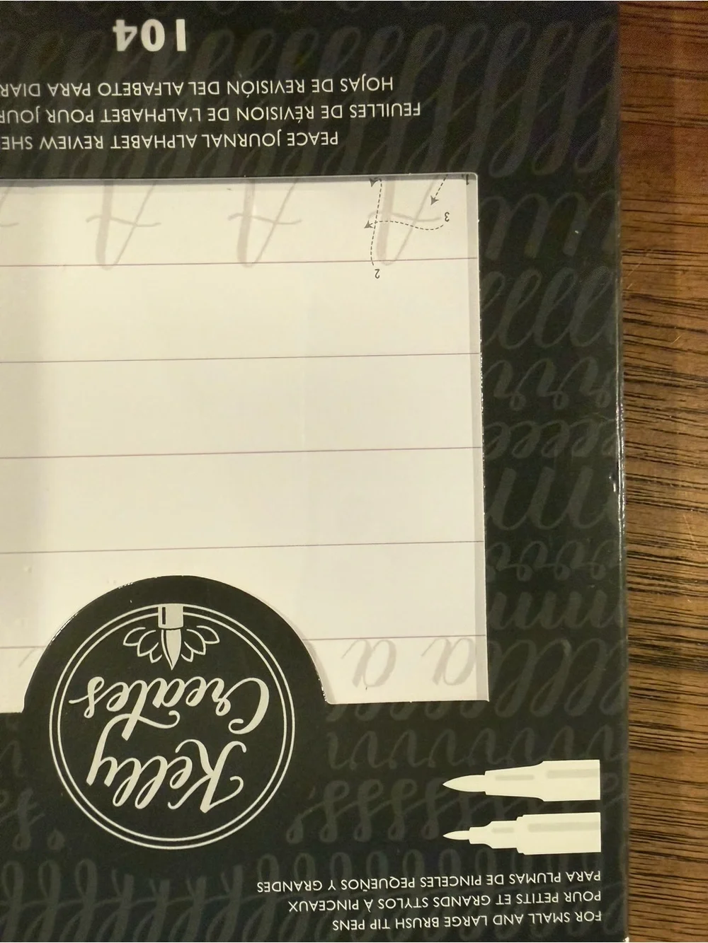 Peace Journal Alphabet Review Sheets - Black 104 Pages